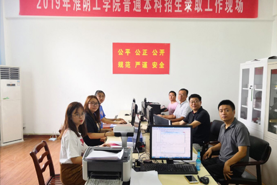 1565166825120021305.jpg 录取照片52副本.jpg